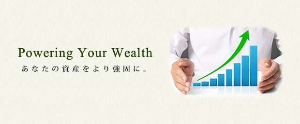 テンガードへようこそ　－　あなたの資産をより強固に。